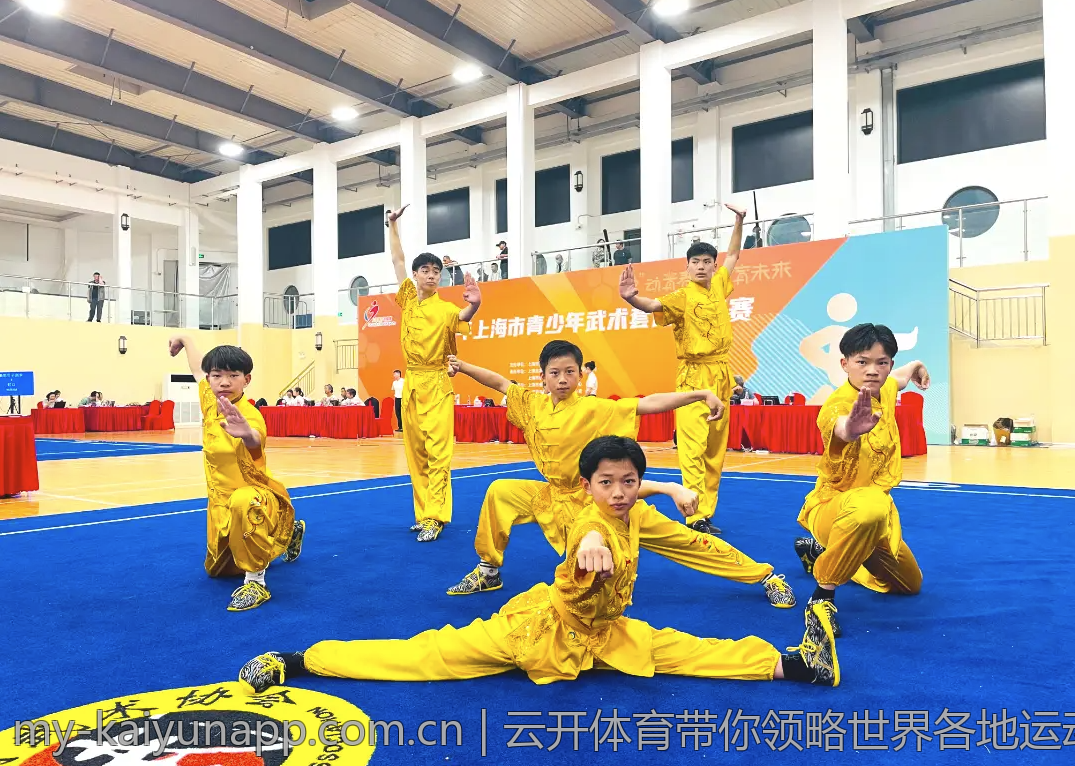 云开体育带你领略世界各地运动风采
