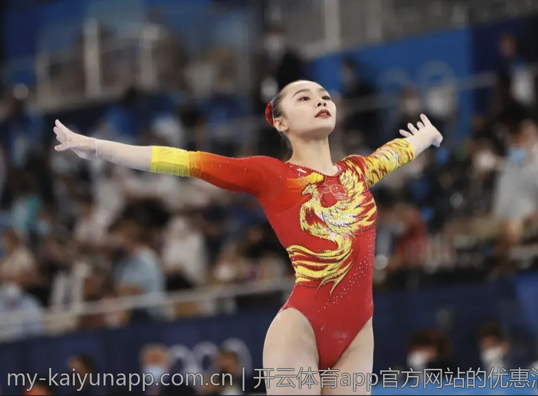 开云体育app官方网站的优惠活动汇总
